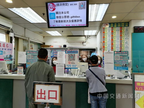 組圖直擊 內地與香港恢復通關，粵港直通巴調足運力，外賣遞送創新高